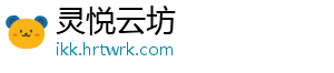糕点店收银“四舍五入”涉嫌侵权 糕点商家四舍五入多收钱-灵悦云坊